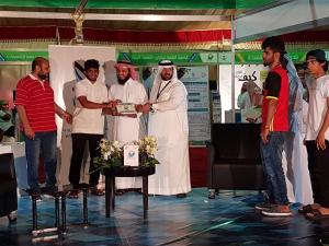 Al-Qunfudha University College Participates in the 1st Technical Environmental Forum